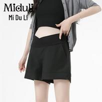 Midouli Maternity Summer Low-Waist Wide-Leg Shorts L
