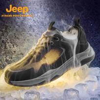 JEEP Men's Breathable Lightweight Outdoor Hiking Shoes 44