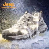 JEEP Men's Outdoor Hiking & Casual Sport Shoes 41