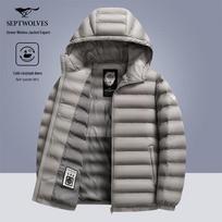 Men's Lightweight Hooded Duck Down Jacket 175/96A