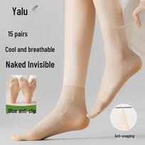 Yalu Women's Ultra-Thin Sheer Ankle Socks 15-Pack One Size