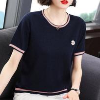 Women Navy Blue Contrast Trim Knit T-Shirt With Daisy Embroidery M mėlyna