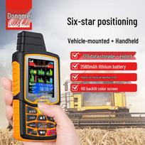 Dongmei High-Precision Six-Star GPS Area Meter (CN version)