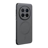 For Huawei Honor Magic 8 and 8 Pro phone case, with magnetic adsorption, non-greasy, shockproof and drop-resistant Honor Magic8 Pro pilka spalva