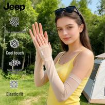 JEEP Women's Summer Sun Protection Ice Sleeves
