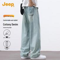JEEP Men's Lyocell Blend Straight Fit Jeans 34