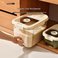 Carrot Food-Grade Plastic Rice Storage Container