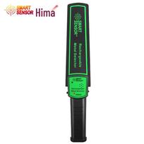 CEM AS954 Handheld Rechargeable Metal Detector (CN version) One Size