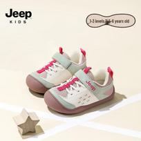 JEEP Kids Soft Sole Non-slip Shoes 26