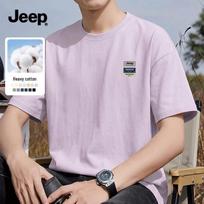 JEEP Men's Heavyweight Pure Cotton Short Sleeve T-Shirt S