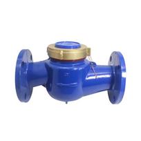 Fanxuan Multi-Jet Wet Type Flanged Cold Water Meter