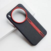 For Vivo X300 X200 Ultra X300 Pro Case PU Leather Skin Friendly Contrast Color Keys Lens Frame Protective Back Soft Case Cover vivo X300 Pro
