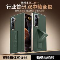 For Samsung Galaxy Z Fold SE Nappa Leather Case Finger Grip Strap Holder Auto-Rebound Hinge Camera Lens Protection Plated Cover Galaxy Z Fold Special