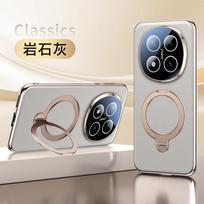 For Redmi Note 15 Pro Plus Case Magsafe Vegan Leather With 360° Rotating Magnetic Kickstand Anti-drop Protective Cover Artificial leather&Redmi note 15