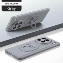 For VIVO X100 Pro Case Hard PC Skin With Ring Stand Magnetic Protective Back Cover Case For VIVO X100 X90 X80 Pro phone Shell For VIVO X100 pilka spalva