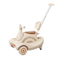 BG-BABYGO 4-in-1 Electric Snail Ride-On Push Car