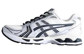 Kith X Asics Gel Kayano 14 Cream Scarab 1201A954-100 42