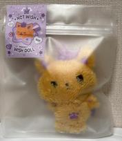 NCT WISH Pocket Wish Doru Shion Shion Wish Bakery Endy
