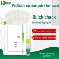 Portable Pesticide Residue Test Kit (CN version)