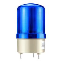 CiSN JD-1101J Rotating LED Alarm Indicator Light DC24V