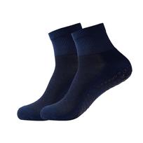 2026 Spring/Summer Women's Non-slip Mid-calf Yoga Pilates Socks Large tamsiai mėlyna