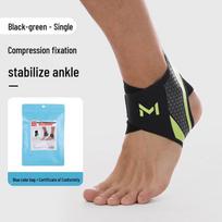 Sports Ankle Support Brace