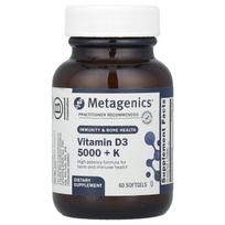 Metagenika, vitaminas D3 5000 + K, 60 minkštųjų gelių