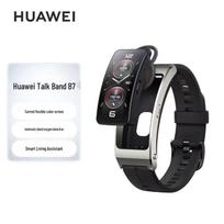 Huawei TalkBand B7 2-in-1 išmanioji apyrankė ir „Bluetooth“ ausinės (CN versija)