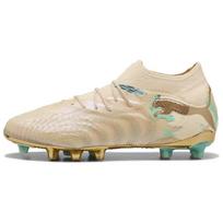 PUMA Future 9 Futbolo Batai Unisex Šviesiai Smėlio Spalvos Glazūruotos Mėlynos 109076-01 42