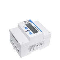 Jingmian 4-Pole DIN Rail Energy Meter