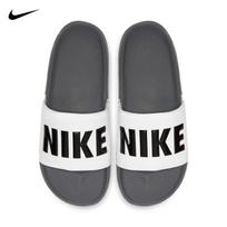 NIKE Atsitiktiniai vyriški batai, Įsispiriami sandalai OFFCOURT BQ4639-001, Balti ir juodi 40 balta/juoda