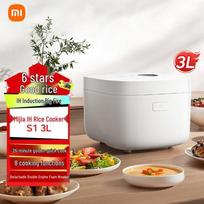 Xiaomi Mijia IH Rice Cooker S1 3L CN plug (adapter included) balta spalva
