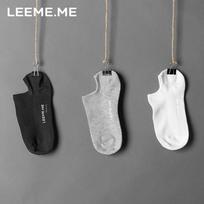 Limi Spring/Summer Women's No-Show Socks (Anti-Odor & Antibacterial)