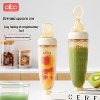 Albo Baby Silicone Squeeze Feeding Spoon
