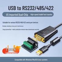 UGREEN USB to RS232/RS485/RS422 3-in-1 Converter Cable