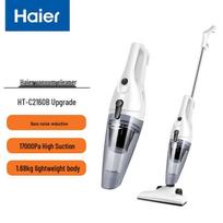 Haier HT-C2160B Wired Handheld Vacuum Cleaner CN plug (adapter included)