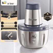 Bear 2L Multi-functional Stainless Steel Food Processor