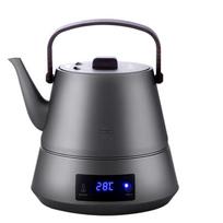Biooner Automatic Water-Filling Electric Tea Kettle CN plug (adapter included)
