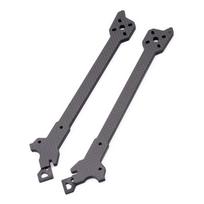 iFlight Chimera7 Pro V1 FPV Drone Frame Rear Arm