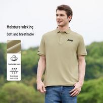 JEEP Men's P842MKT838 Short Sleeve Business Casual Polo Shirt 3XL
