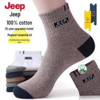 JEEP Men's 100% Cotton Anti-Odor Mid-Calf Socks One Size