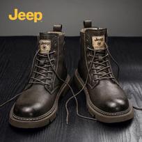 Jeep Men's Mid-Calf Leather Martin Boots 43