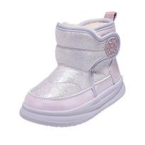 Belle Kids' Winter Warm Snow Boots 30 violetinė