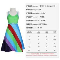 Movie Girl Dream Thirty cos take SuddenlyHalter green suspender dress cosplay spot Adult s