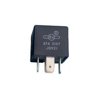 24V Relay for Nanjing Iveco NJ2046 Repair Vehicle