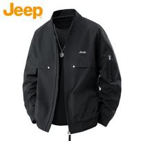 Jeep Men's Casual Baseball Collar Jacket XL