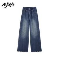 MJ STYLE High-Waist Distressed Straight-Leg Jeans L