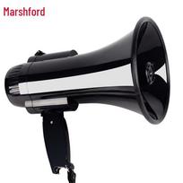 Nešiojamas avarinis megafonas su įrašymo funkcija Megaphone