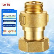 Byz32 Brass Water Meter Pre-Valve Expansion Check Valve Universal