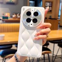 For Vivo X300 X300s Pro Ultra Case Small Fragrance Gourd Embossed Leather Grain Lens Full coverage Protection Cover x300ultra PU Leather&vivo X300 Pro